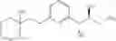 Fig. 485 - Amine derivative compounds for treating ophthalmic diseases and disorders