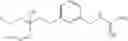 Fig. 533 - Amine derivative compounds for treating ophthalmic diseases and disorders