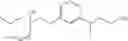 Fig. 543 - Amine derivative compounds for treating ophthalmic diseases and disorders