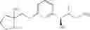 Fig. 549 - Amine derivative compounds for treating ophthalmic diseases and disorders