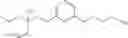 Fig. 559 - Amine derivative compounds for treating ophthalmic diseases and disorders