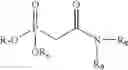 Fig. 36 - PROCESS FOR THE SYNTHESIS OF RAMELTEON AND ITS INTERMEDIATES