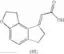 Fig. 49 - PROCESS FOR THE SYNTHESIS OF RAMELTEON AND ITS INTERMEDIATES