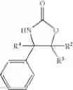 Fig. 56 - PROCESS FOR THE SYNTHESIS OF RAMELTEON AND ITS INTERMEDIATES