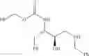 Fig. 12 - Compounds for lysosomal modulation and methods of use