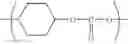 Fig. 06 - MANUFACTURING METHOD OF THERMOPLASTIC COMPOSITE MATERIAL, THERMOPLASTIC COMPOSITE MATERIAL AND OPTICAL ELEMENT