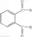 Fig. 04 - CATALYST FOR PROPYLENE POLYMERIZATION AND THE METHOD OF PROPYLENE POLYMERIZATION USING THE CATALYST