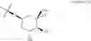 Fig. 1007 - 10a-Azalide compound
