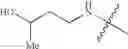 Fig. 1102 - 10a-Azalide compound