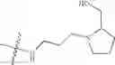 Fig. 1122 - 10a-Azalide compound