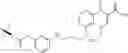 Fig. 136 - 10a-Azalide compound