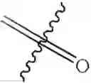 Fig. 293 - 10a-Azalide compound