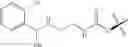 Fig. 397 - 10a-Azalide compound