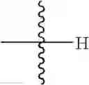 Fig. 445 - 10a-Azalide compound