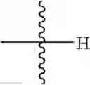 Fig. 449 - 10a-Azalide compound