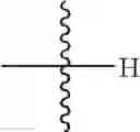 Fig. 455 - 10a-Azalide compound