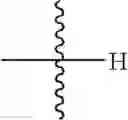 Fig. 481 - 10a-Azalide compound