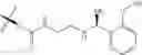 Fig. 484 - 10a-Azalide compound