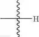 Fig. 489 - 10a-Azalide compound