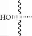 Fig. 554 - 10a-Azalide compound