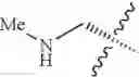 Fig. 596 - 10a-Azalide compound