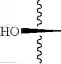 Fig. 683 - 10a-Azalide compound