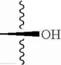 Fig. 693 - 10a-Azalide compound