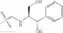 Fig. 856 - 10a-Azalide compound