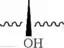 Fig. 863 - 10a-Azalide compound