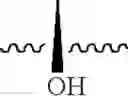Fig. 877 - 10a-Azalide compound