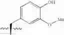 Fig. 985 - 10a-Azalide compound