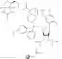 Fig. 65 - Oligonucleotides comprising a modified or non-natural nucleobase