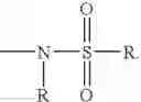 Fig. 72 - Oligonucleotides comprising a modified or non-natural nucleobase