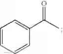 Fig. 08 - Manufacturing Process of 2' ,2' - Difluoronucleoside and Intermediate