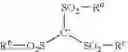 Fig. 08 - PROCESS FOR SILYLATING CELLULOSE