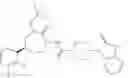 Fig. 02 - Process for the preparation of CGRP antagonist