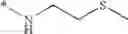 Fig. 197 - Cinnamide compound
