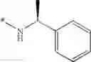 Fig. 232 - Cinnamide compound