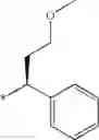 Fig. 723 - Cinnamide compound