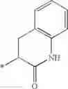 Fig. 732 - Cinnamide compound