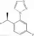 Fig. 960 - Cinnamide compound