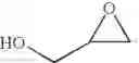 Fig. 72 - Cure accelerators for anaerobic curable compositions