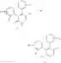 Fig. 07 - Pyridazine compound and use thereof