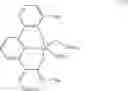 Fig. 07 - Method for transferring N-atoms from metal complexes to organic and inorganic substrates