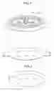 Fig. 02 - Capsule type medical device
