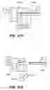 Fig. 49 - DEVICES, TOOLS AND METHODS FOR PERFORMING MINIMALLY INVASIVE ABDOMINAL SURGICAL PROCEDURES