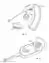 Fig. 12 - Headset wearer identity authentication with voice print or speech recognition