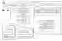 Fig. 01 - Identifying associations between items and email-address-based user communities
