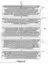 Fig. 03 - Seller's Listing System