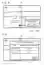Fig. 07 - DATABASE MAKING SYSTEM AND DATABASE MAKING METHOD